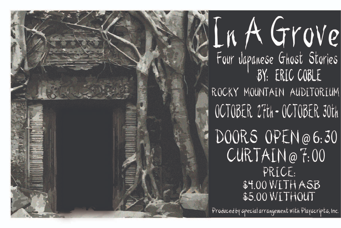 Poster Grove Event
