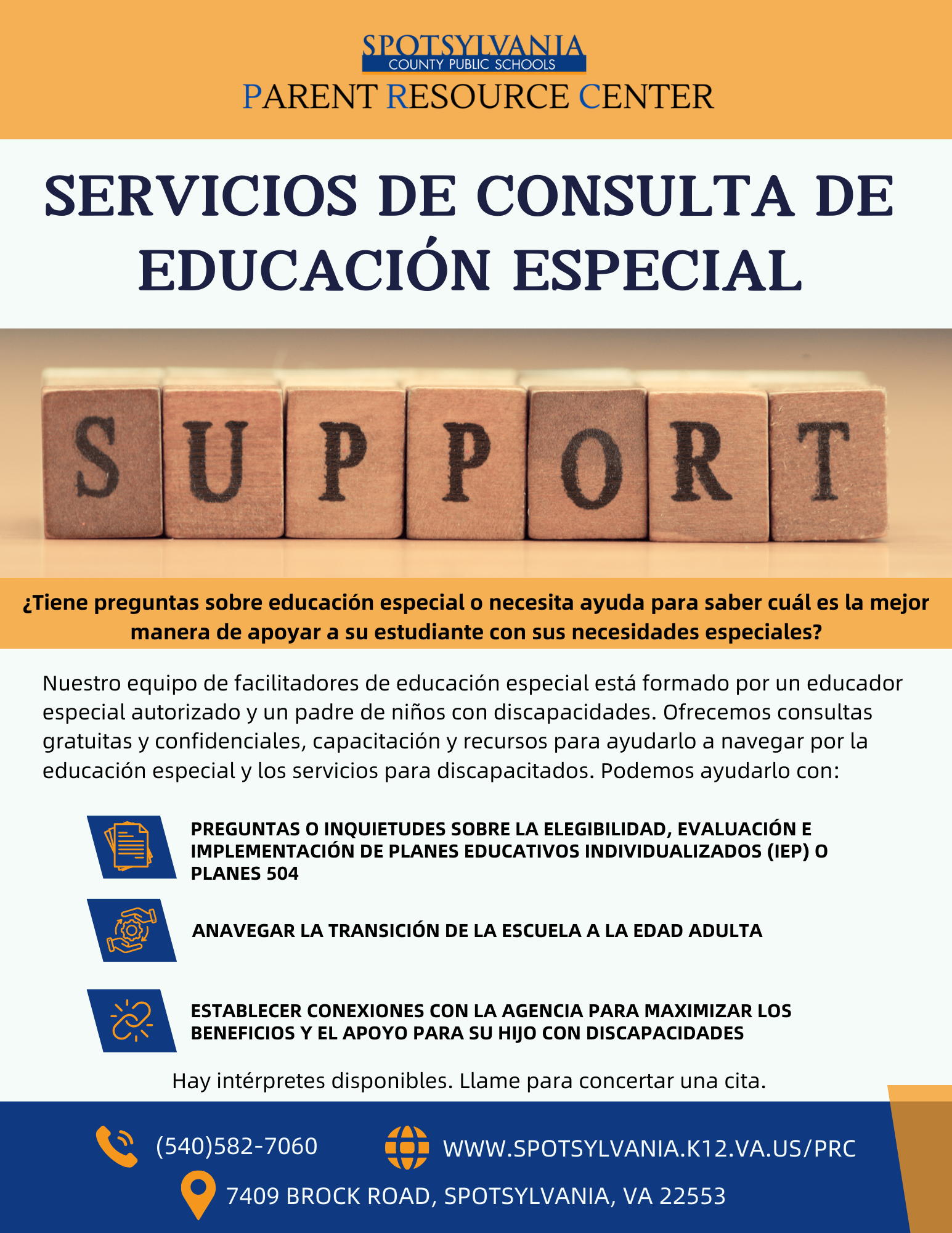 Spanish copy of the PRC SPED Support flyer