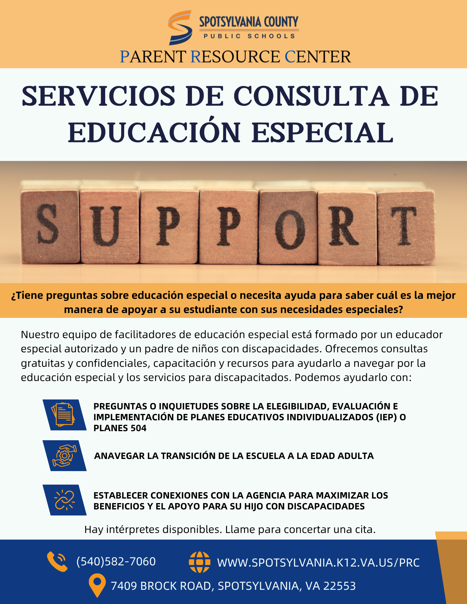 Spanish copy of the SPED Consult flyer