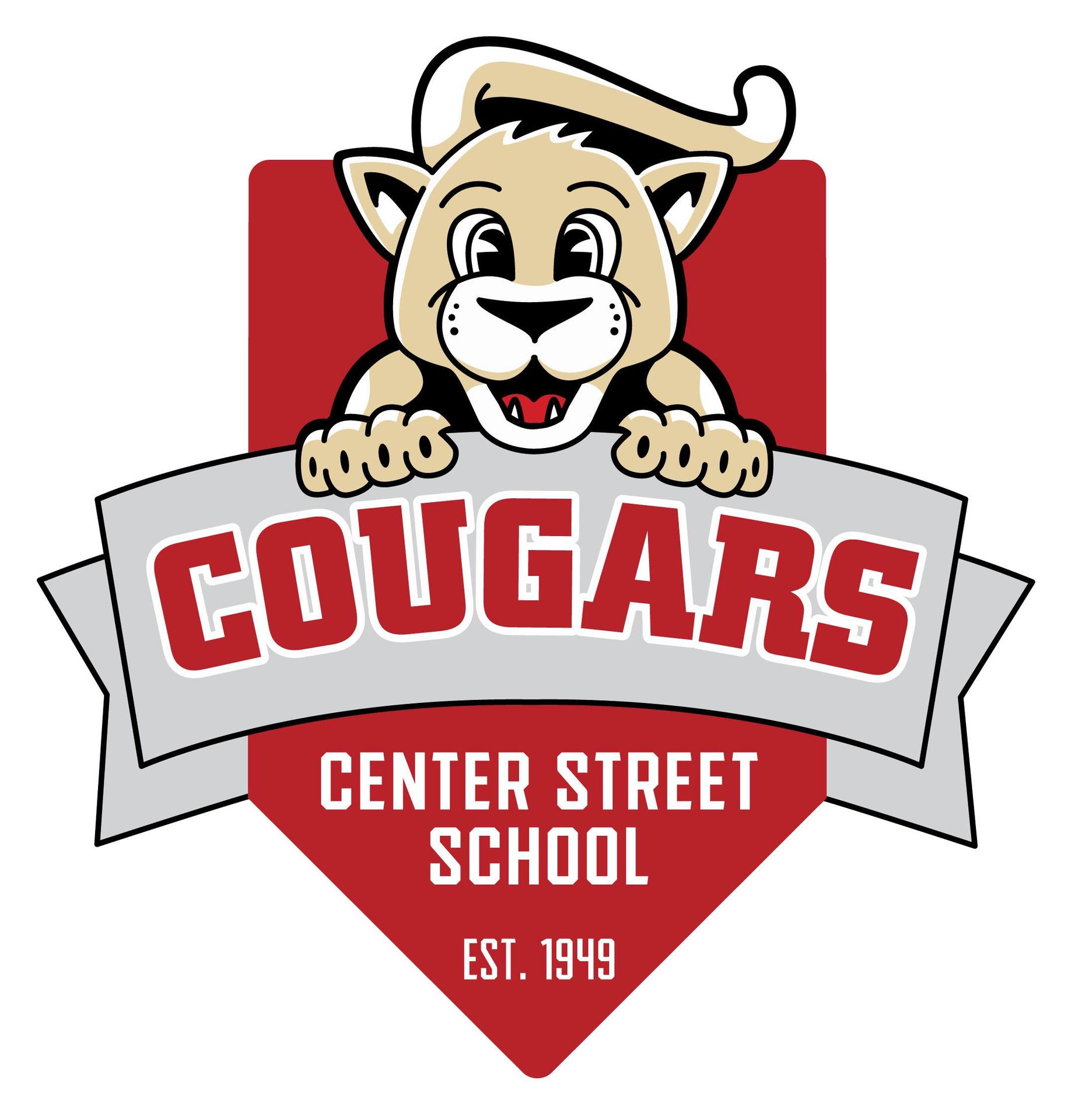 Center Street School Logo