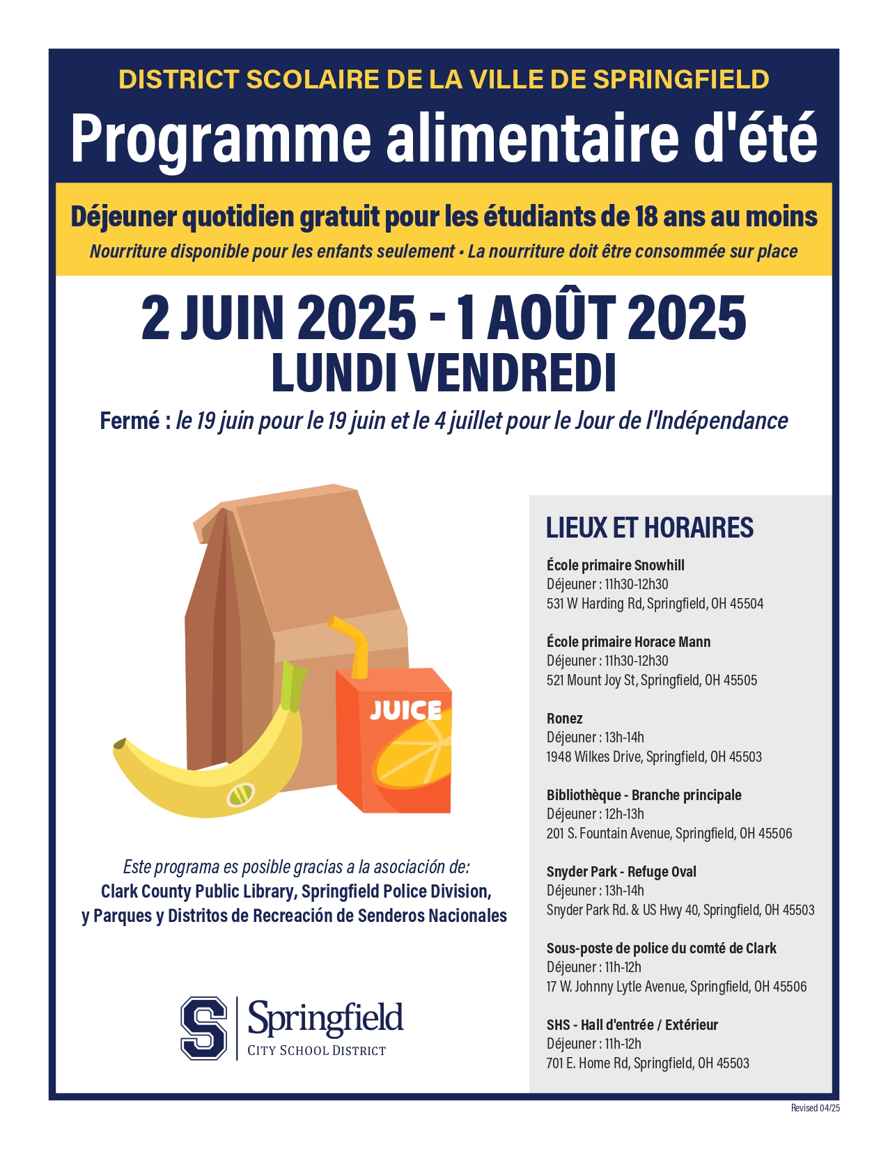 poster