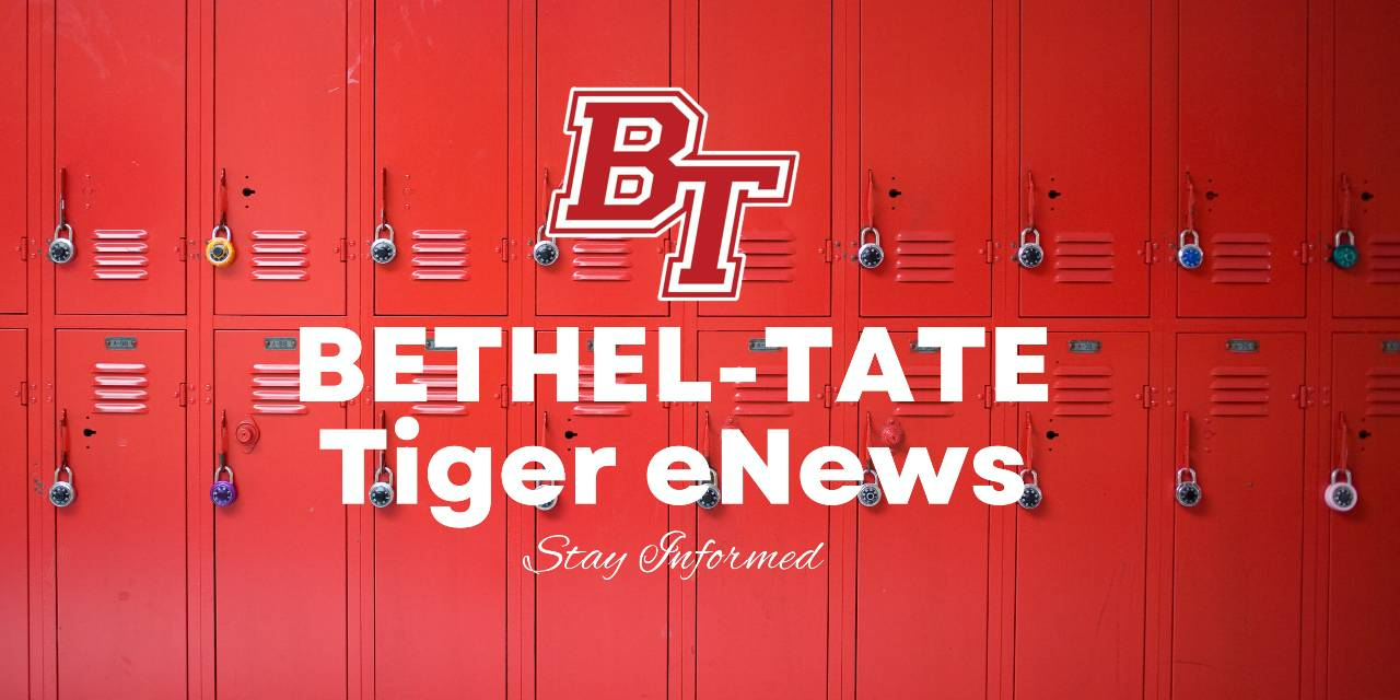 Tiger eNews