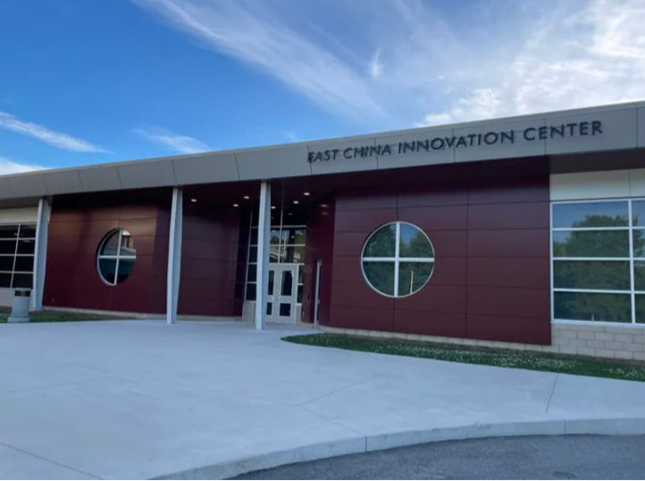 Innovation Center