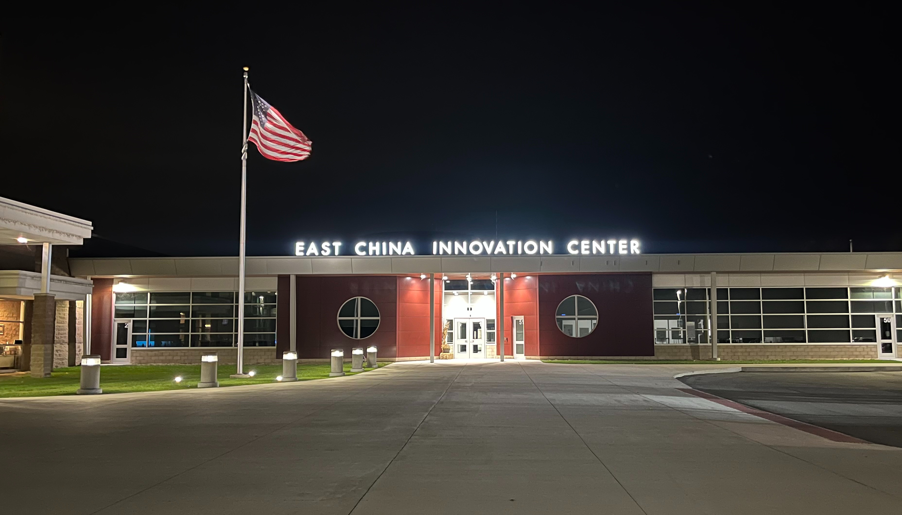 Innovation Center Entrance