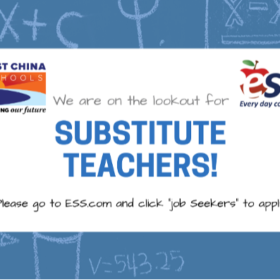 Sub Teachers needed