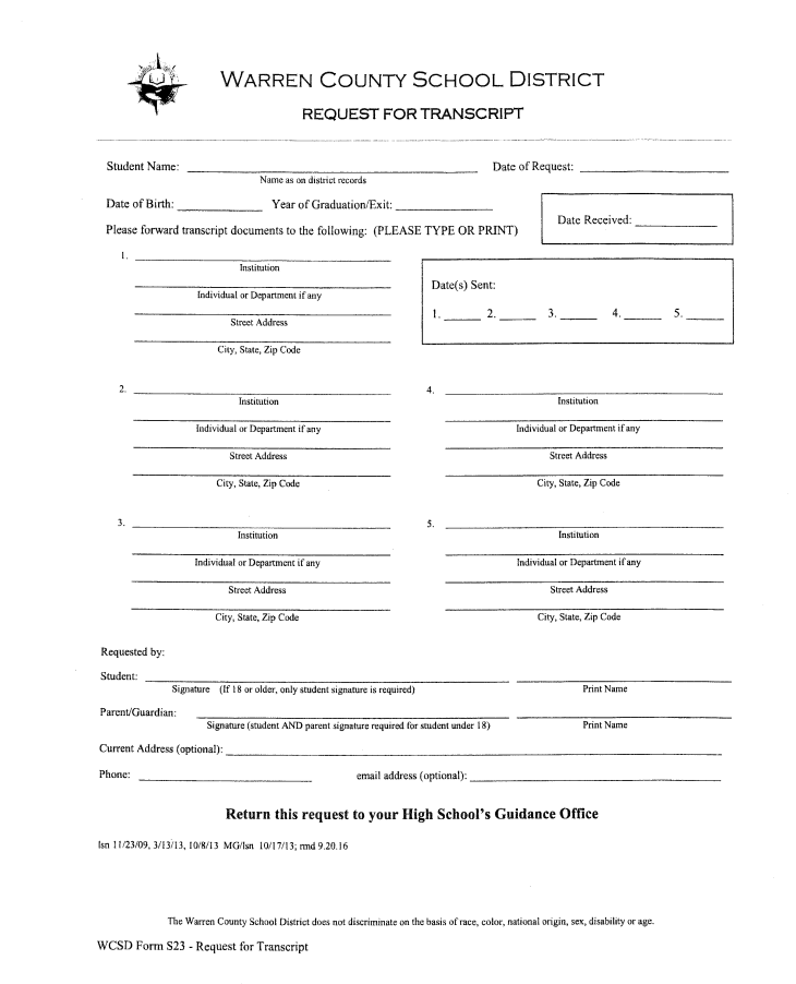 image of the Request to Transfer form