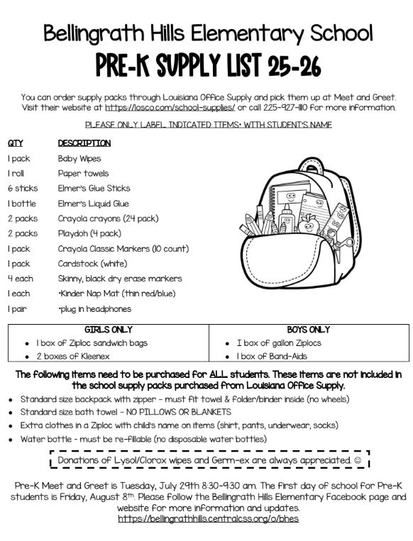 PREK Supply List