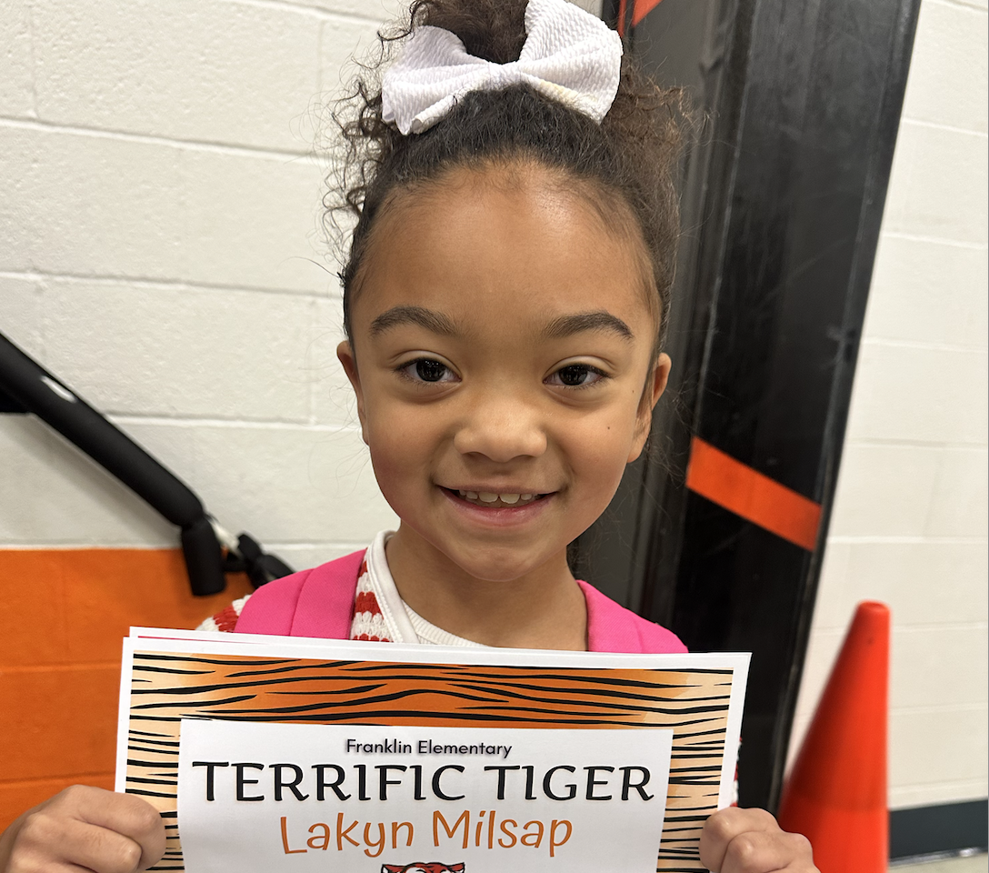 December Terrific Tiger