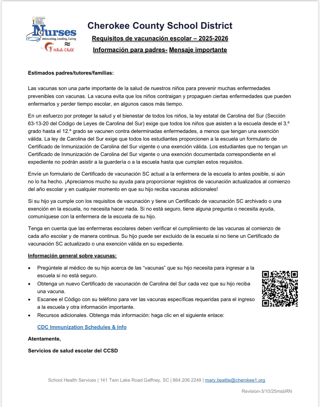 Immunization Requirements-spanish