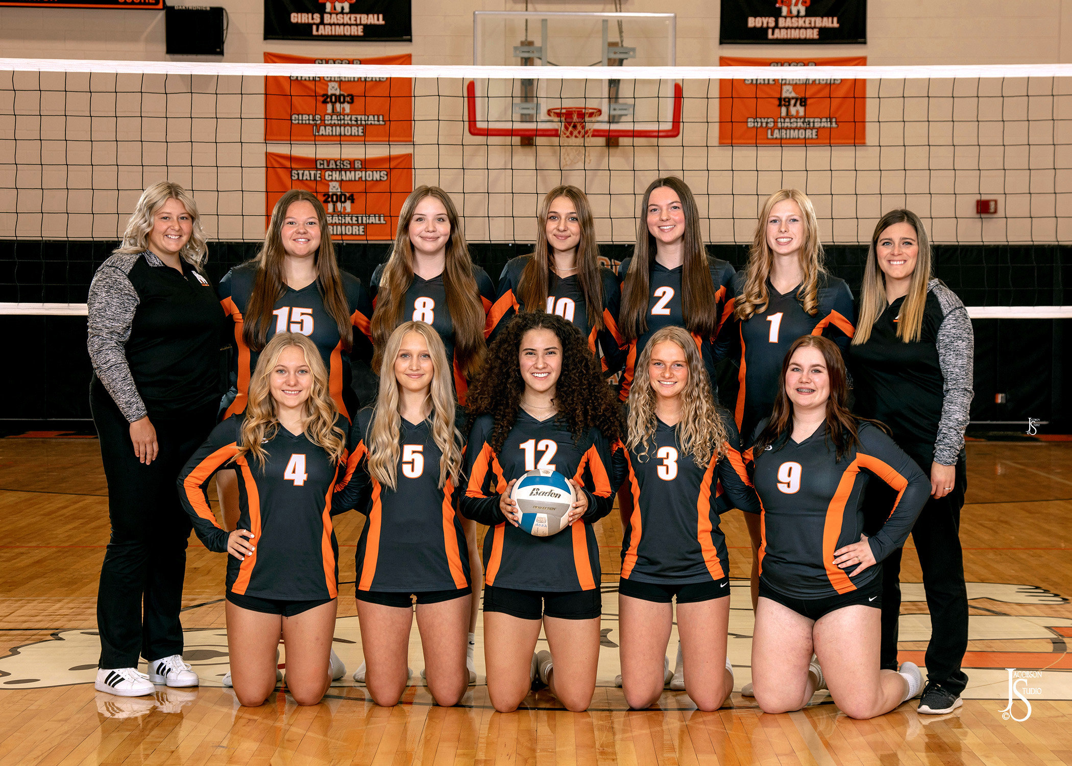 Varsity