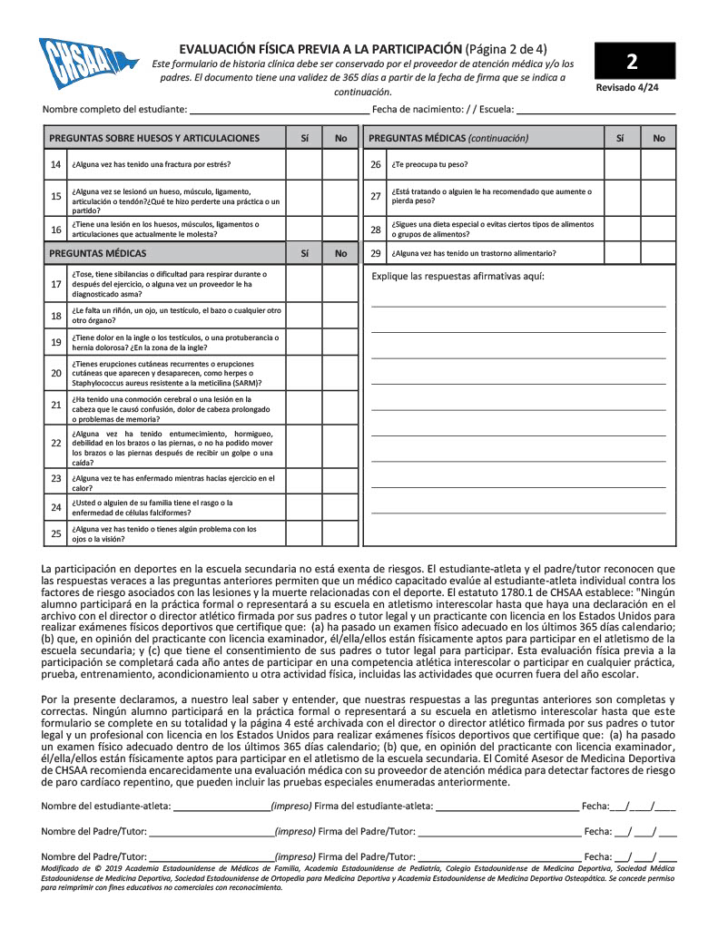 Sports Physical Granada School RE1