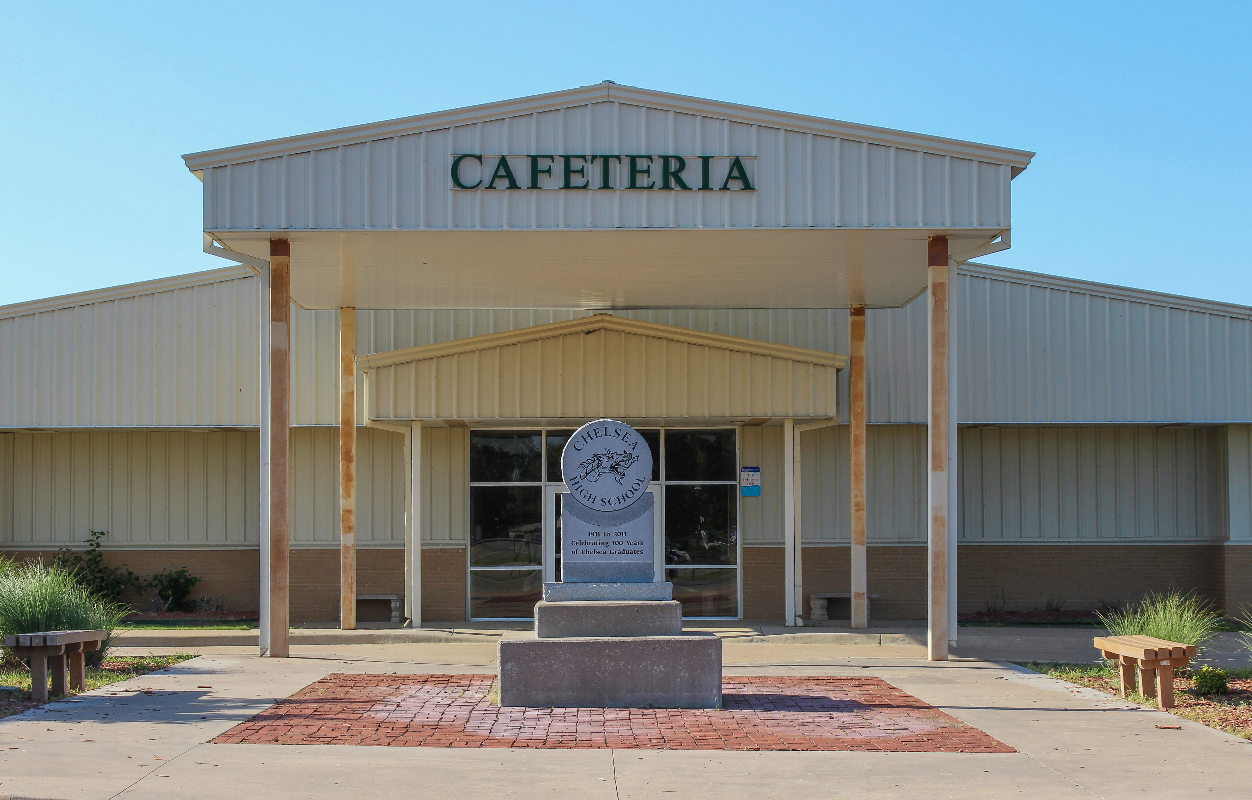 Entrance to cafeteria 