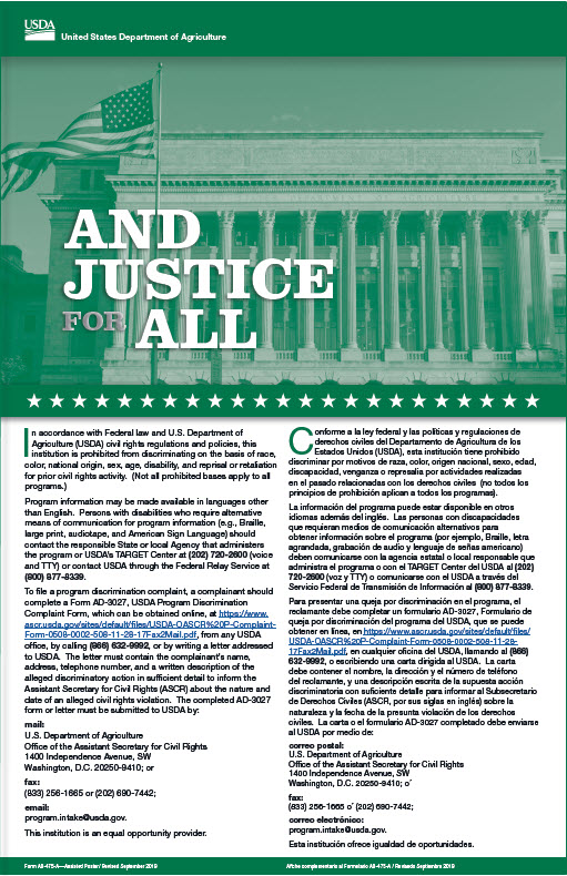 And Justice for all  poster