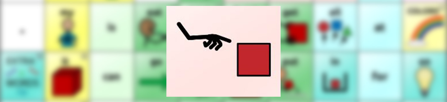 Graphic header showing an art piece of clip art with the word 'that' icon