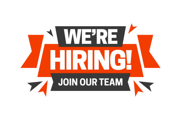 We're Hiring!