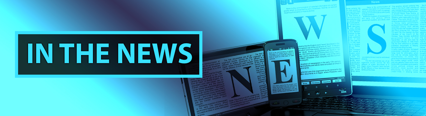 In the news logo