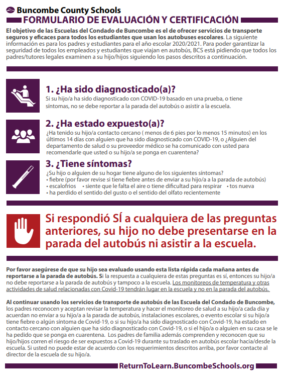Screening & Attestation Form (Spanish)
