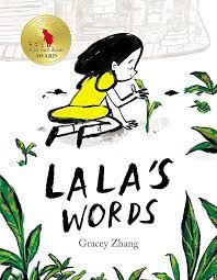 Lala's Words by Gracey Zhang