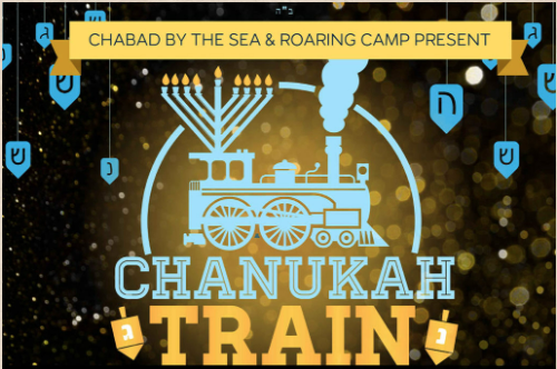 Chanukah Train