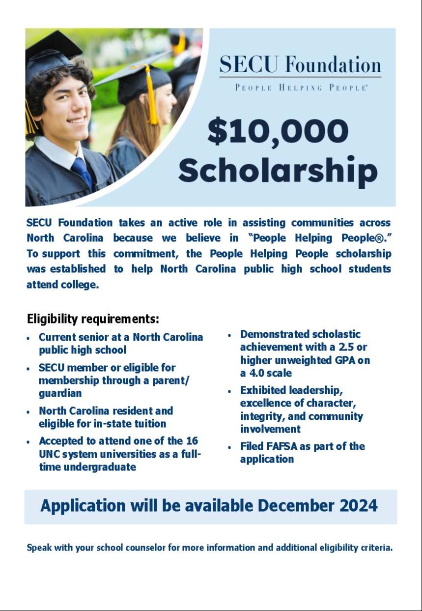 SECU Scholarship Program Announcement