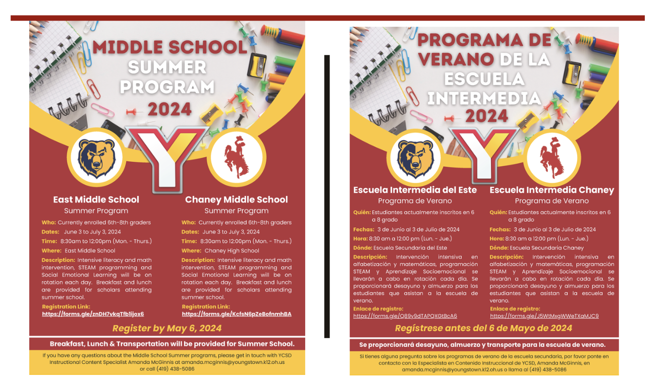 middle school program flyers 