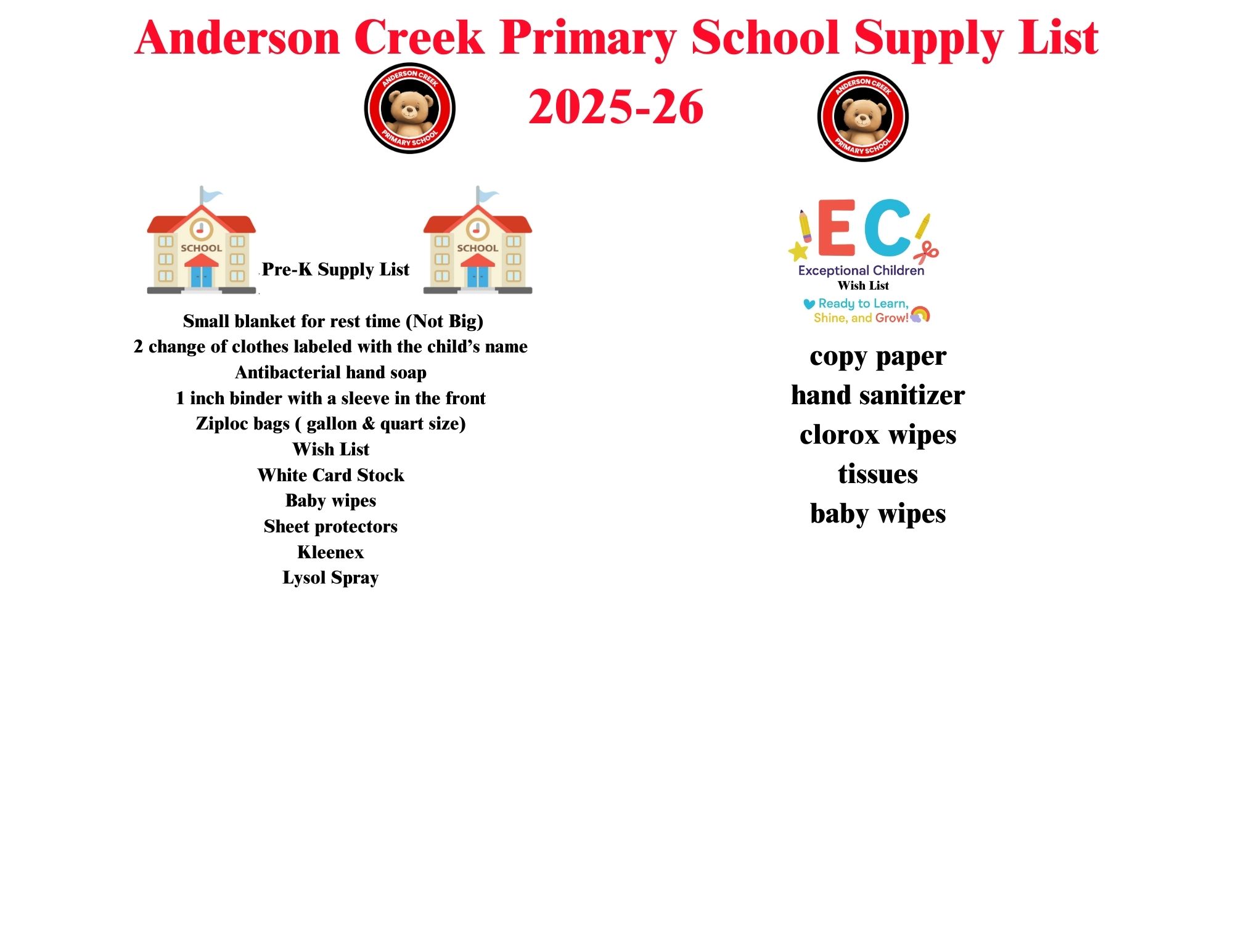 2025-26 Supply Lists