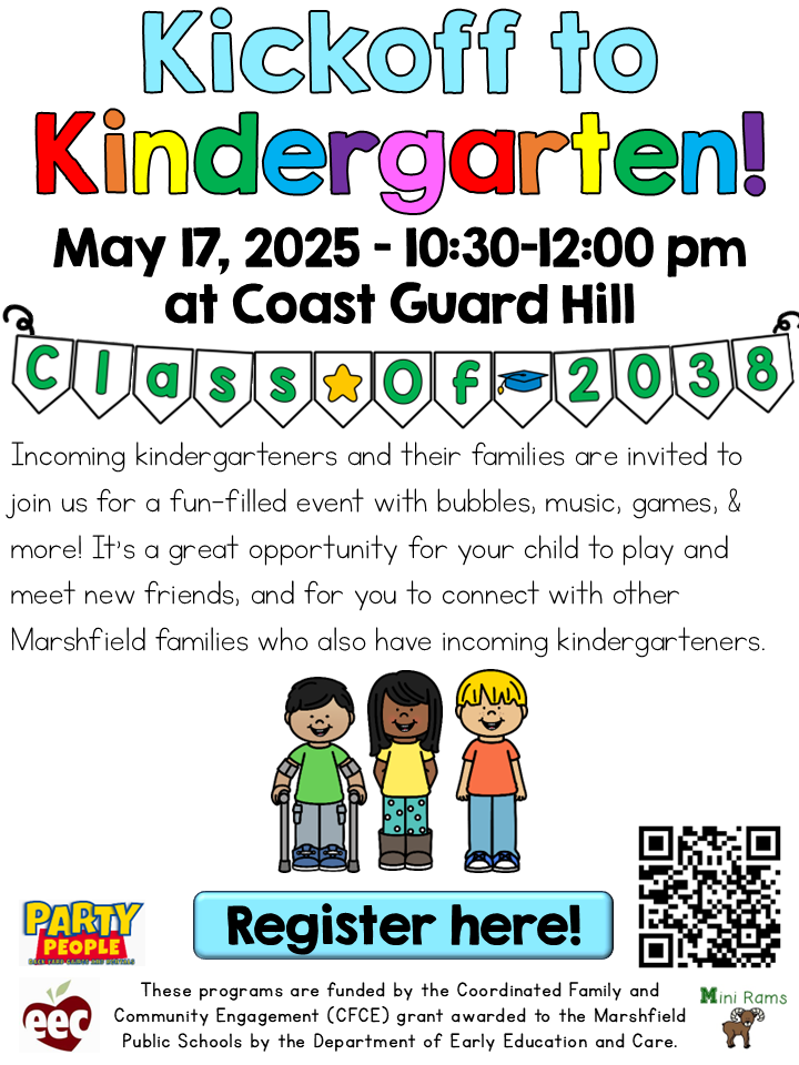 kickoff to kindergarten