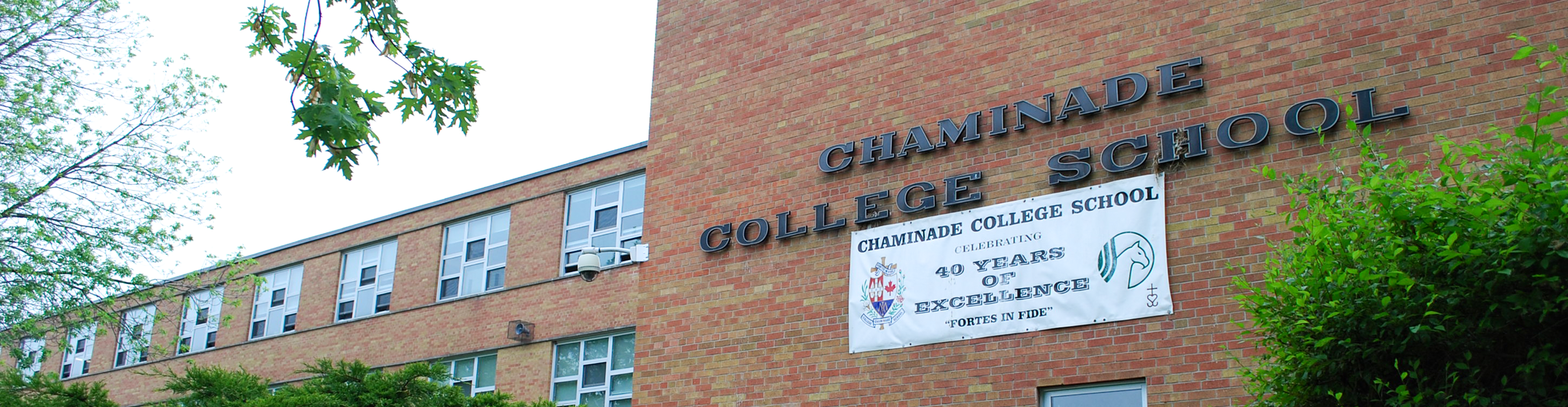 The front of the Chaminade College school building.