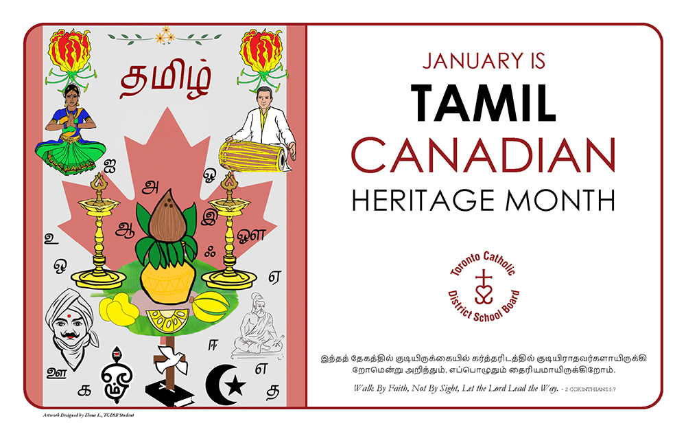 January is Tamil Canadian Heritage Month