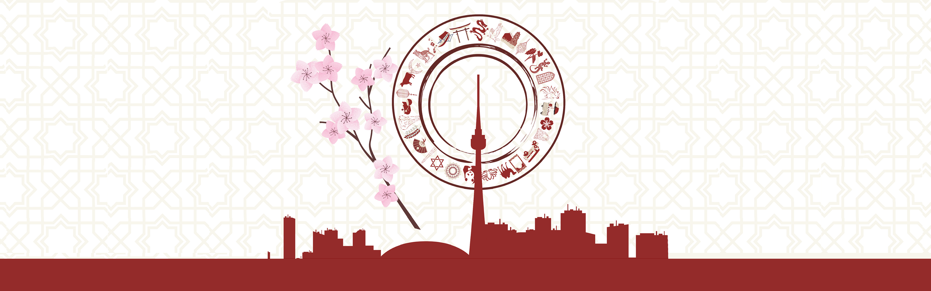 Banner for Asian Canadian Heritage Month, showing a silhouette at the bottom in red of the Toronto skyline. In a circle around the silhouette of the CN Tower are drawn diverse symbols of Asian faith, heritage and culture, including a hand fan, an elephant, a cherry blossom, a camel, a lotus flower, a paifang, and more. On the left of the circle is a cherry blossom branch with pink cherry blossoms flowering on it.