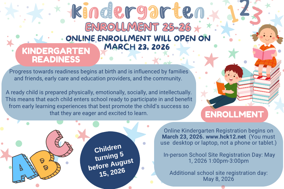 Poster for kindergarten enrollment, highlighting online enrollment opening on March 23, 2026. Includes readiness, enrollment details, and contact information.