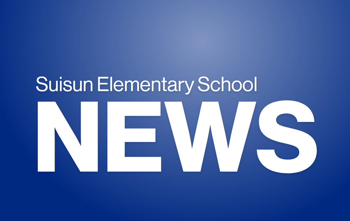 Suisun Elementary School