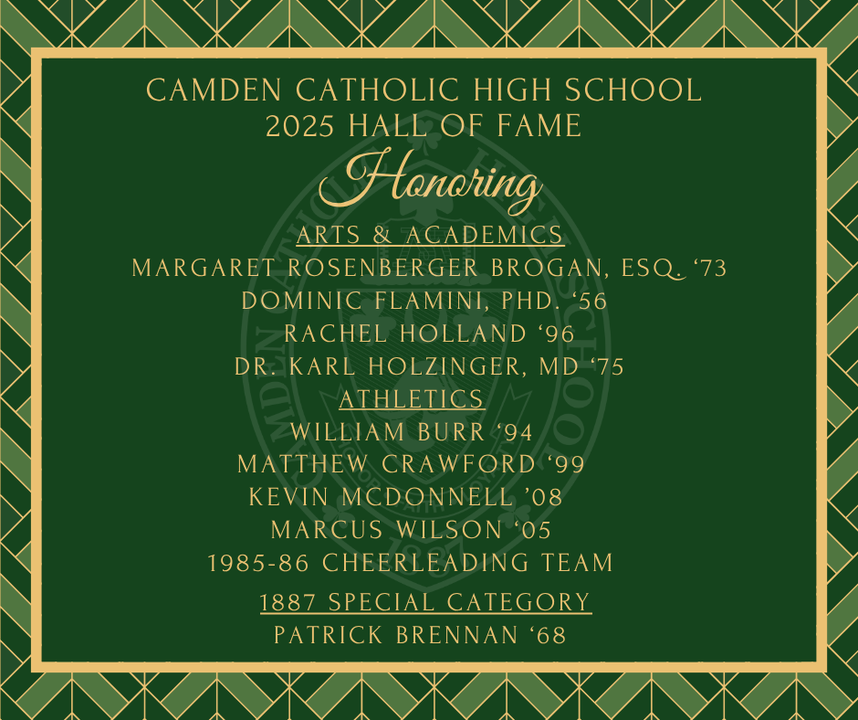 hall of fame 2025