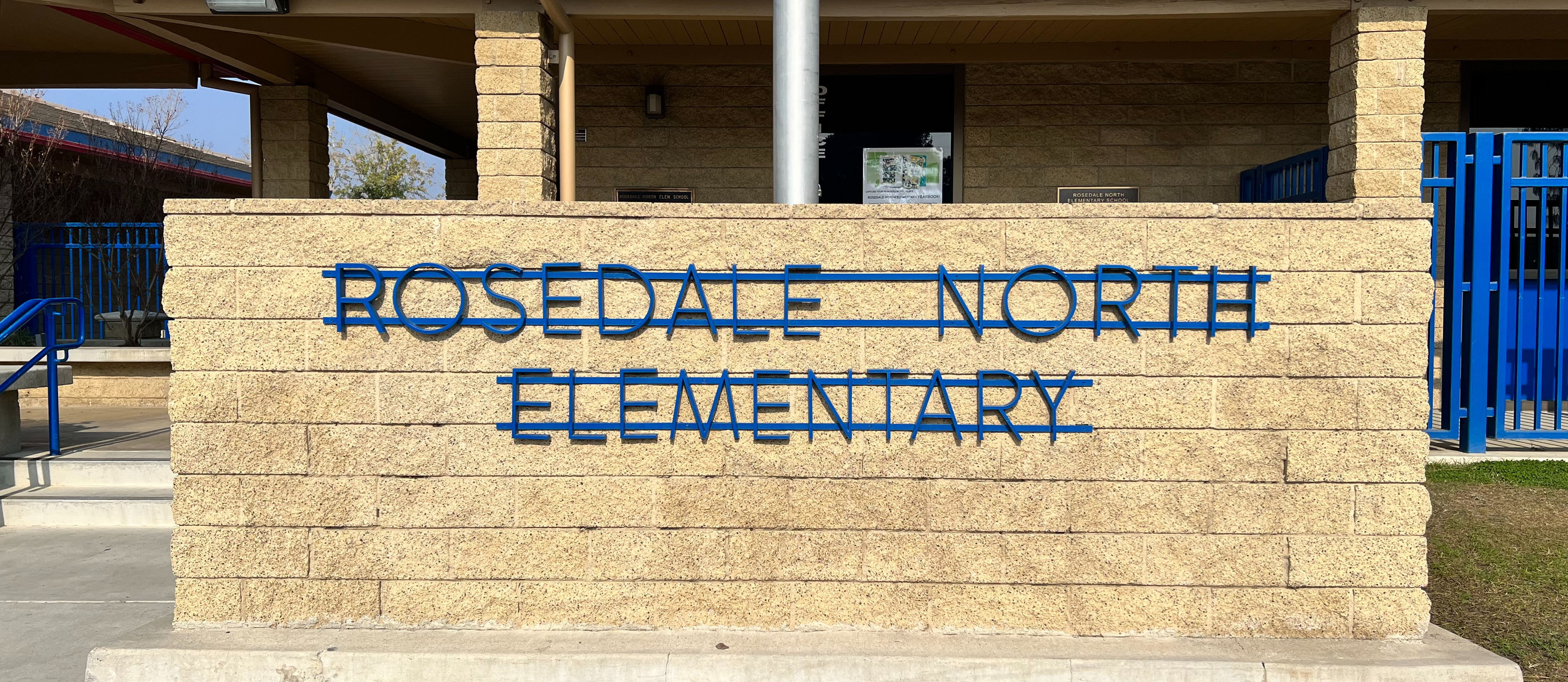 Rosedale North Elementary Office Entrance