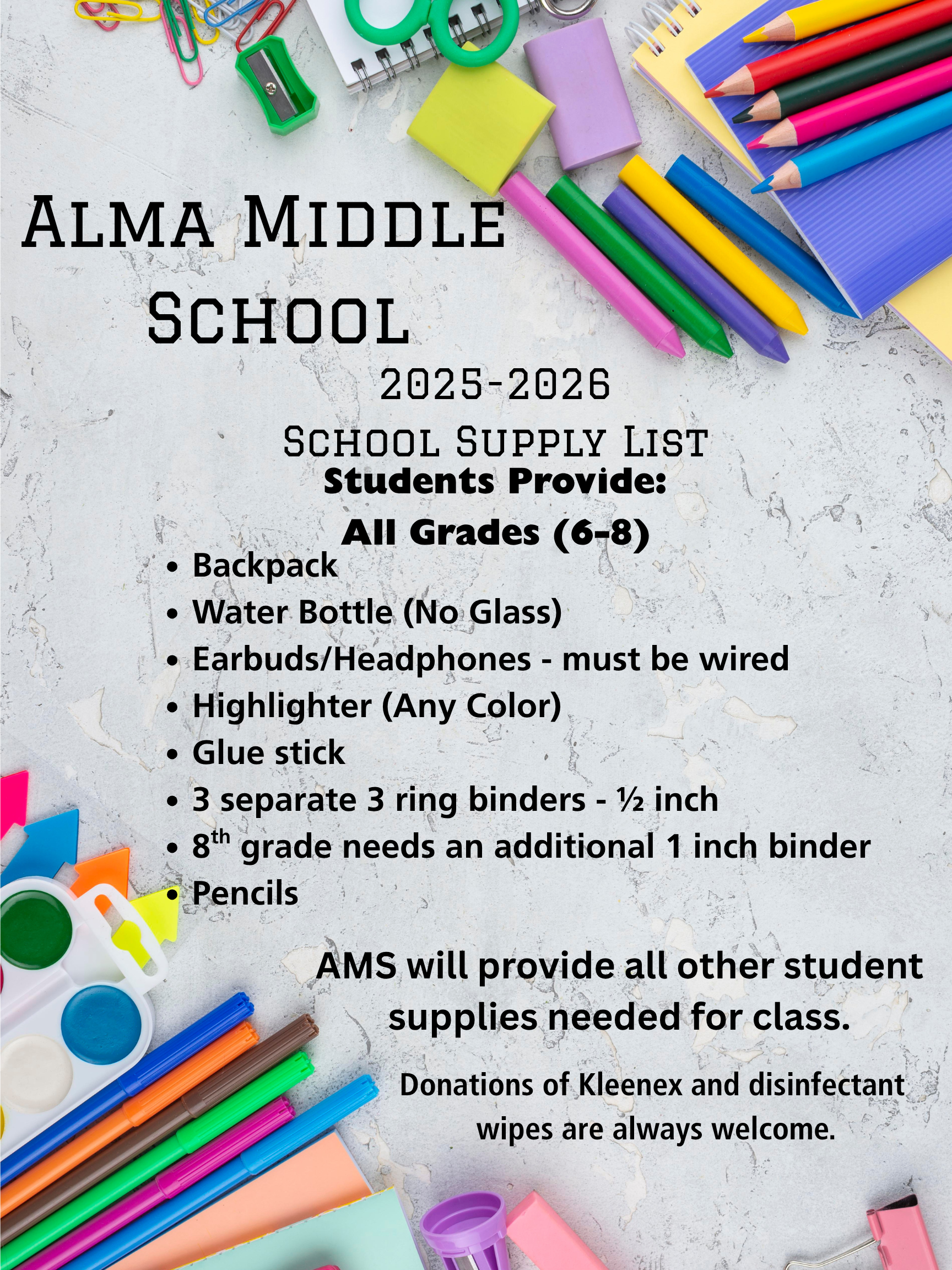 AMS SCHOOL SUPPLY LIST