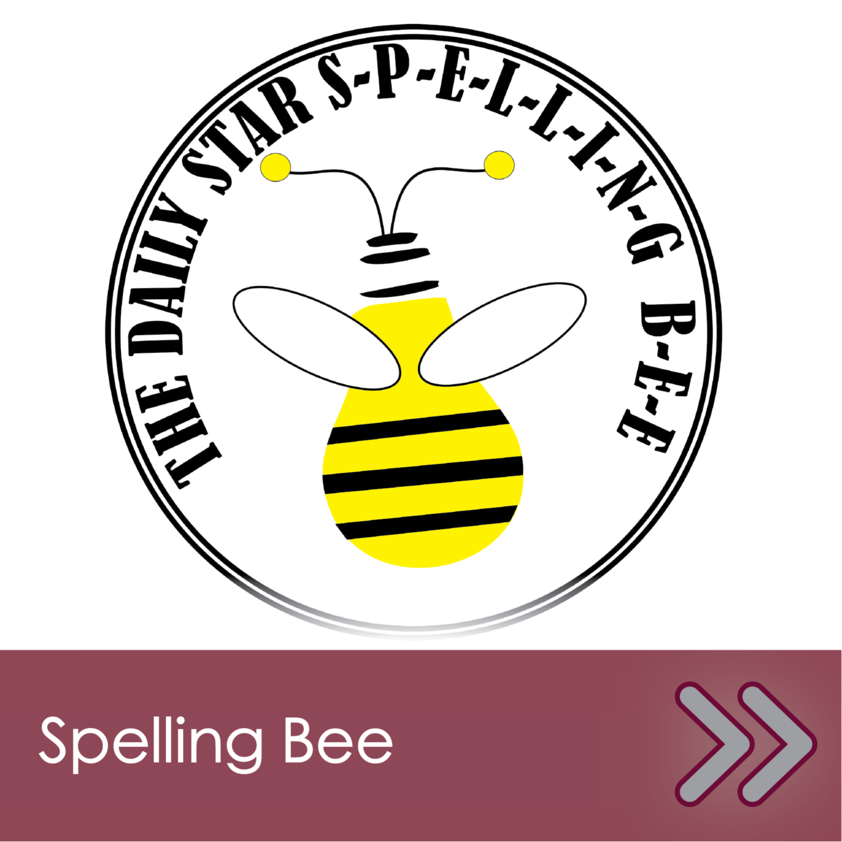 DCMO BOCES Spelling Bee Navigation Link