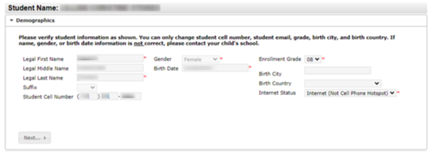 Image of Annual Verification screen in Infinite Campus screen