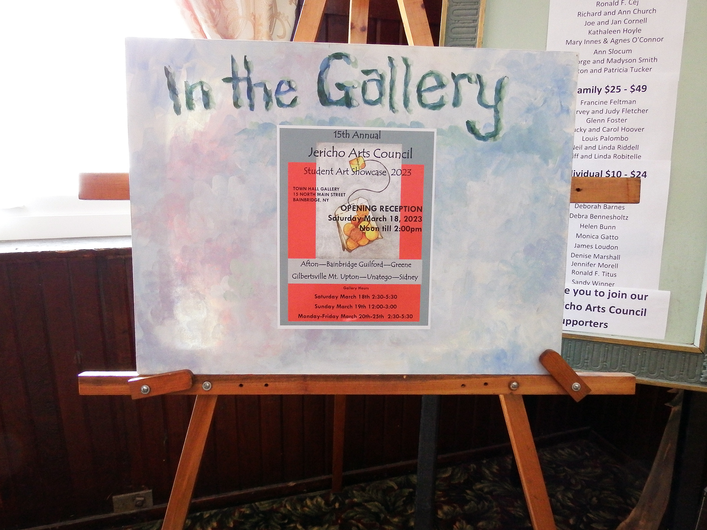 Art Gallery: Jericho Showcase