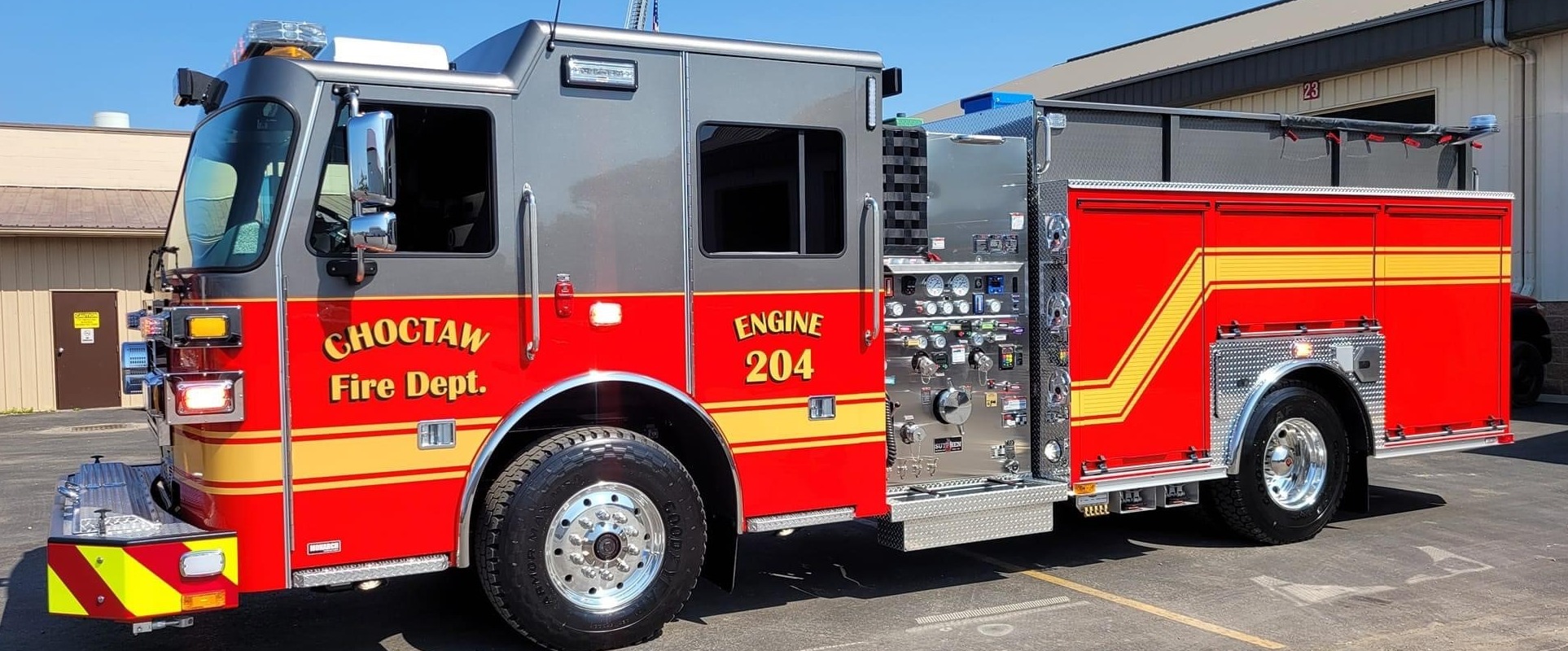 Engine 204 