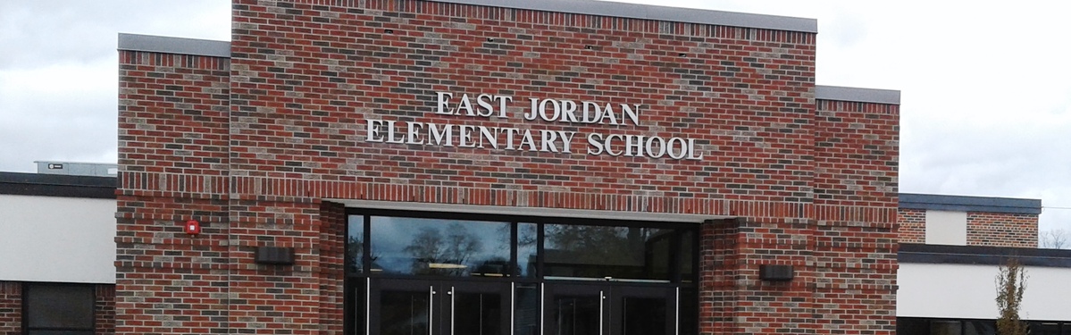 image of elementary school building entrance