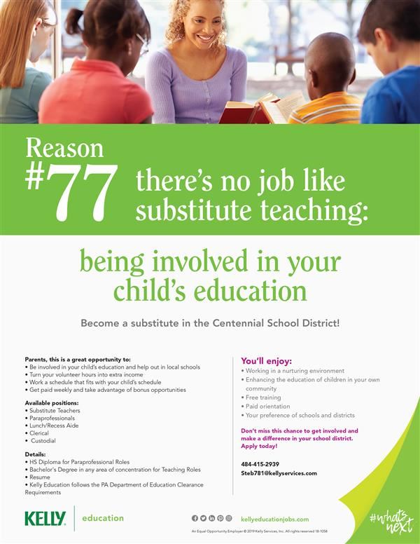 Substitute Teaching flier