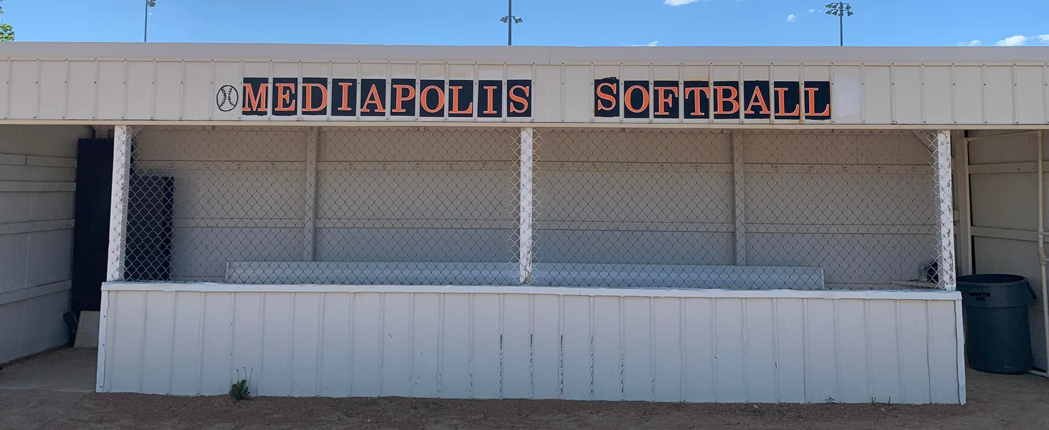 Softball field dugout