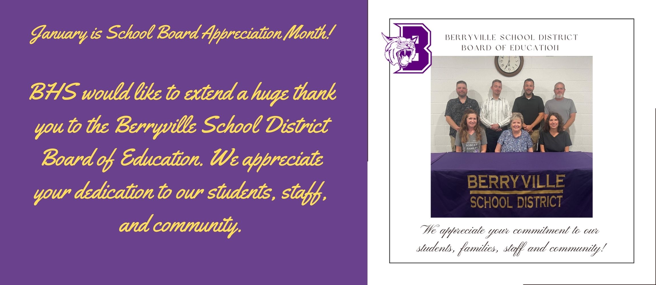 School Board Appreciation