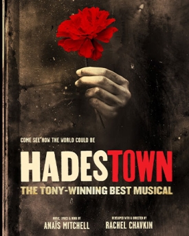 HadesTown