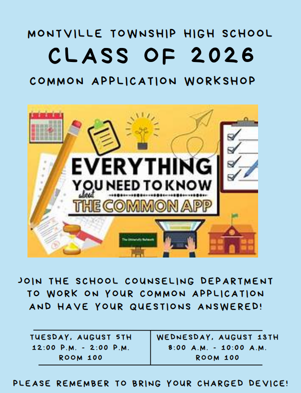 Common App Summer Workshop Flyer