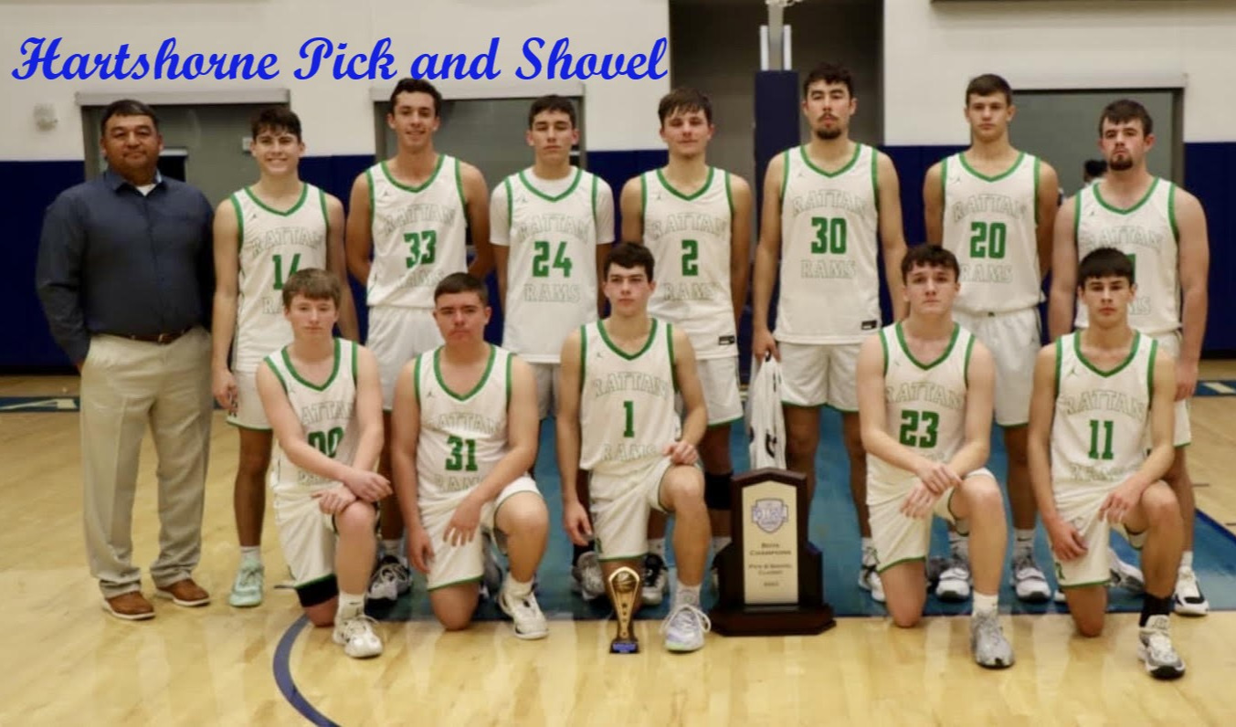 Home Rattan Public School