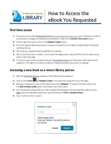 How to access e-book