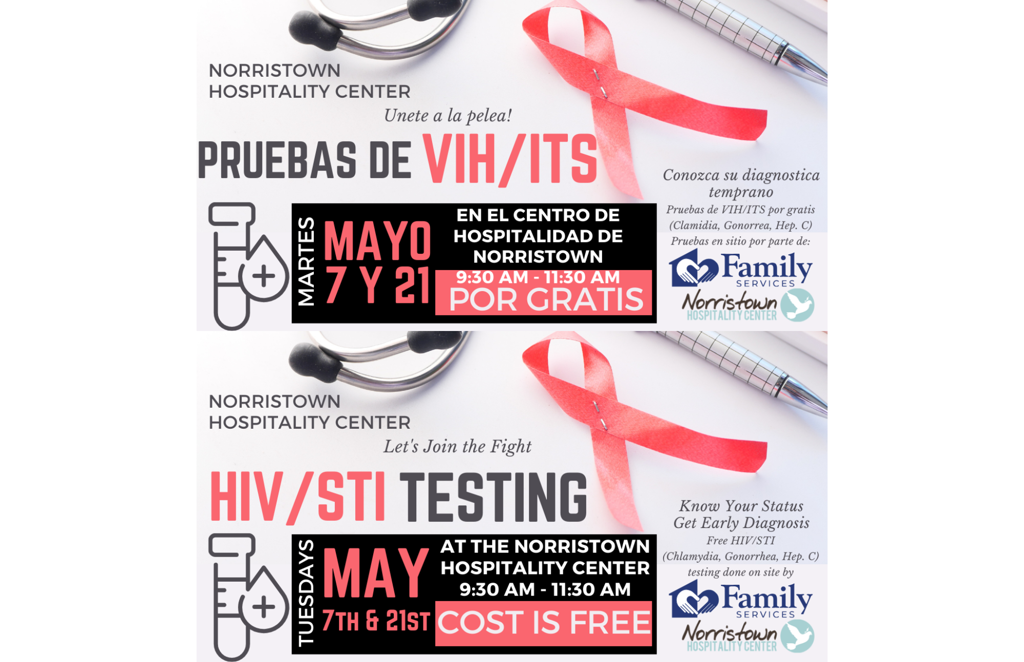 HIV STI Testing Clinic Flyer