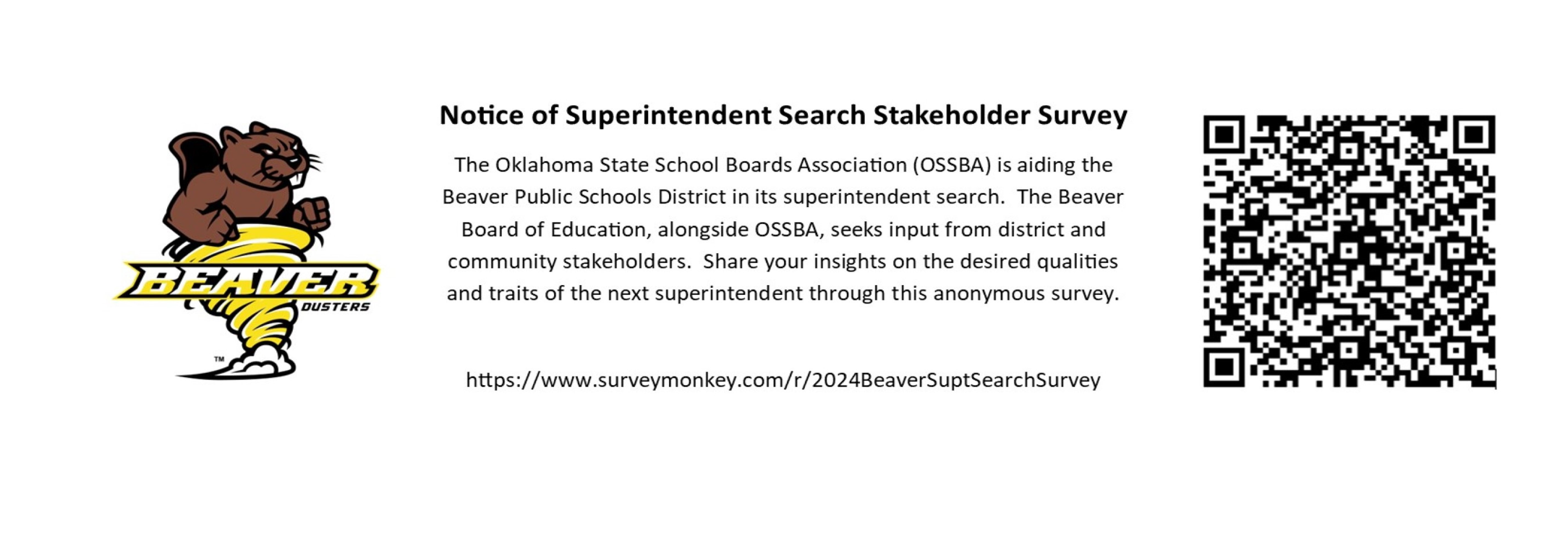 supt search banner