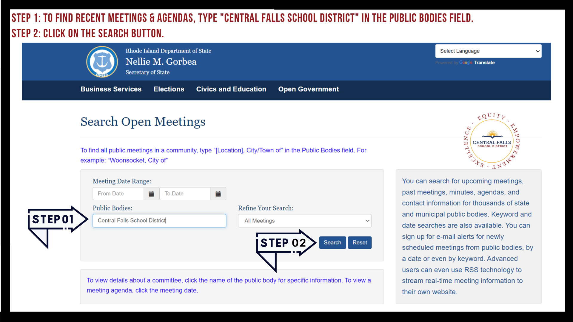 How to search for Agendas and Meeting on the SOS of RI- Board of Trustees 